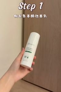 FREE GIFT SkinMate 4件套全方位护肤套组 Ready Stock SkinMate 4-Piece Skincare Bundle Set 超值组合
