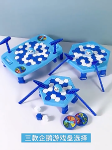 Penghancur Ais Penguin Penguin Ice Breaker Toy Fun Educational Game Kids Hand-Eye Coordination Skill