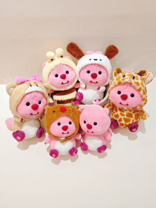 Loopy Doll Ruby Cute Plush Toy Pillow Gift for Girls Birthday Soft Stuffed Animal Dolls Collectible Ignatius Brand