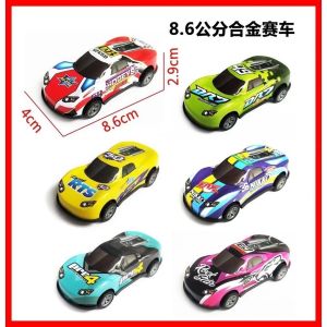 Mainan Mobil Balap Pull Back Car Isi 6 Pcs Diecast Bahan Metal Pr-17920