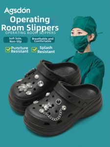 Agsdon | Anti-Slip Anti-Odor Slippers