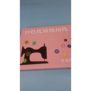 Bộ 39 Cuộn Chỉ May Vá Nhiều Màu Bộ BIGBA