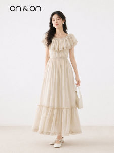 ON&ON | Đầm Voan Ruffle Đai Dây Co Dãn