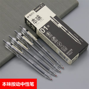 มอร์นิ่งไลท์ซีรีส์ สีดำ 05 มม หัวกระสุนปากกาแบบคลิกได้ น้ำหมึกสูตรน้ำ เรียบง่าย ดีไซน์ แบบไม่ลบได้ H5603