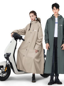 Áo Mưa Oxford Dày Chống Gió Chống Nước Dài Cổ Đứng Bảo Vệ Cổ Khi Đi Xe Đạp Điện Thời Trang