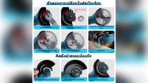 【รับประกัน 10 ปี】ใบเลื่อยเครื่องเจียร ใบตัดโลหะ 4 นิ้ว 100 มม. จำนวน 10 ชิ้น พร้อมเครื่องเจียร 100 องศา อุปกรณ์เครื่องเจียรไฟฟ้า การเสริมความแข็งแกร่งเครือข่ายคู่ คมและทนทานต่อการสึกหรอ ใบมีดตัดโลหะ ทนทานต่อการสึกหรอ ประสิทธิภาพการตัดสูง อายุการใช้งานยาวน