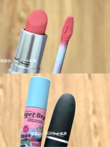 Matte Lip Mud Cat Patterned Milk Cake Lip Cream Moisturizing Long-Lasting Color Boost Easy to Apply for Any Skin Type