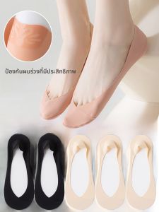 ถุงเท้าเรือไหมน้ำแข็งสำหรับผู้หญิงไซส์ใหญ่ 43 ฤดูร้อนบางกันลื่นไม่หลุด ถุงเท้าสั้นแบบสวมส้นเท้าสำหรับรองเท้าส้นสูง ถุงเท้าแบบมองไม่เห็น