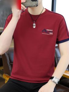 HENGYUANXIANG | Hengyuanxiang Embroidered Round Neck Short Sleeve T-Shirt Mens New 2025 Casual Contrast Color Cotton Tee Sweatshirt