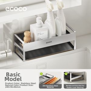 ecoco | Drainable Kitchen Organizer