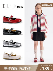 Ellekids Princess Shoes for Girls Red Slip-On Autumn Performance Single Shoes Childrens Footwear Elegant Synthetic Leather