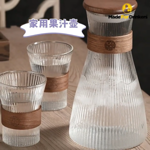 Water Carafe Set Glass Jug Set Water Carafe 1.6 L with 2 Glasses 300 ml  Glass Carafe with Lid