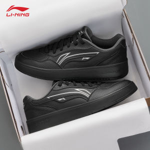 Li-Ning | Giày Thể Thao Nam Màu Trắng