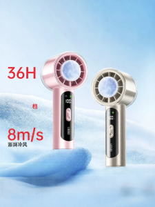 YOUSIDUN | Portable Mini Handheld Fan with Long Battery Life Quiet for Outdoor Office and Home