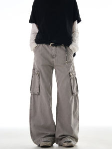 MADWITCH | Heavily Washed Multi Pocket Loose Wide Leg Vintage Trousers