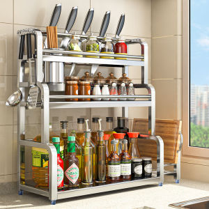 OKK ชั้นวางเครื่องปรุงรส ชั้นวางถ้วยสแตนเลส 2-3ชั้น ชั้นวางถ้วยชาม ชั้นคว่ำชาม 304