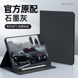 Huawei M6 Tablet Case 8 Inch Solid Color Full Cover 10 Inch Huawei M5 Protective Shell with Pen Slot High Energy Version M3 Lite Magnetic Attraction
