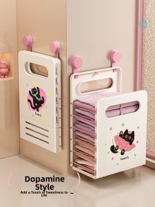 YIXUAN | Dopamine Colored Hanging Laundry Basket