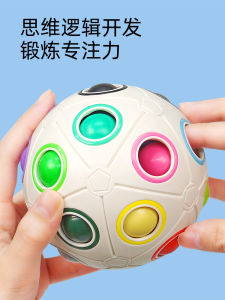 Elderly Intelligence Toys for Adults Relieving Boredom Handy Gadget Killing Time Preventing Dementia Exercise Brain-Building for the Elderly