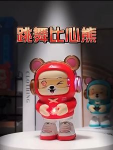 MUSICAL DANCING BEAR TOY WITH MUSIC AND LIGHT ROBOT TWISTING SONG ELECTRONIC