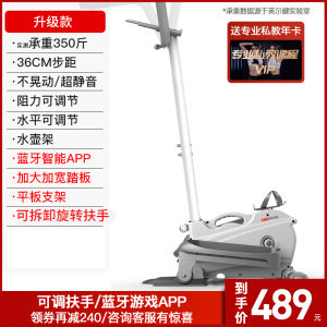 เครื่องออกกำลังกายแบบอุปกรณ์ฟิตเนสในบ้านแบบเงียบๆ ยูนิเวอร์แซล อุปกรณ์ฟิตเนสแบบอวกาศ อุปกรณ์ฟิตเนสแบบปีนเขา อุปกรณ์ฟิตเนสแบบออกกำลังกายแบบยืดหยุ่น