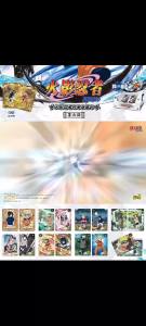 KAYOU Anime Naruto Game Rare Collection Card Ninja World Characters Cards Kids Toy For Children Hobby Collectibles Gift