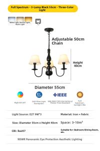 NSWR | American Vintage Retro Style Chandelier Full Spectrum