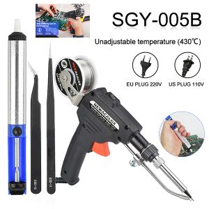 Auto Electric Soldering Iron Gu-n With FLUX 2% Solder Wire Tin wire 50g 60W
