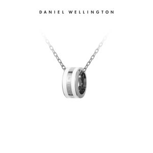 Daniel Wellington | Couple Necklace