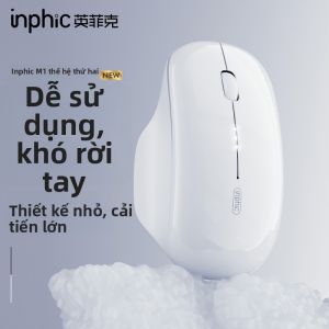 inphic | Wireless Bluetooth Quiet Mouse