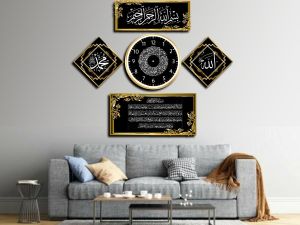 Jam Dinding kaligrafi set mewah murah / jam dinding kaligrafi 5set mewah islami murah