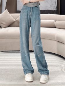 High Waist Skinny Jeans Womens Spring Autumn Thin Drill Loose Slim Leggings Straight Tube Pants Casual Fashionable