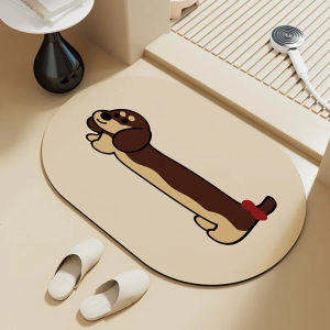 VIKAMA Fun Simple Cute Pet Bathroom Mat Anti slip Water absorbing Quick drying Shower Room Bathroom Home Decoration