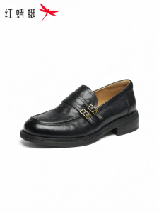 Reddragonfly | Leather Soft Bottom Slip Ons Loafers Women Black