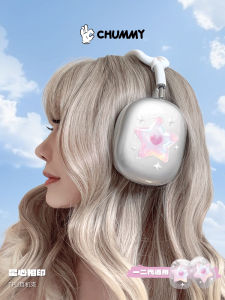 Chummy Original Star Heart Matching Airpodsmax1 2 Generation Protective Case Soft Shell Pink Sweet Princess Girl Heart Star Purple