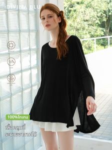 DIVINA BLU | Loose Casual Yoga Hoodie