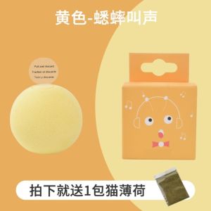 Cat Toy Self Entertaining De-Stressor Teaser Stick Toy Ball Interactive Kittens Cat Toys Pet Supplies Comprehensive