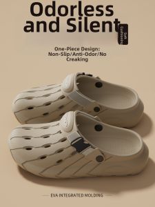 DAHONGNIANDAI | Anti-Slip Anti-Odor Beach Sandals Slippers