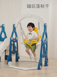 GOOGOO BIRD 4 In 1 Swing & Slide Indoor Outdoor Playground With Basketball Hoop & Music Device Set Kids Slide (4Design)