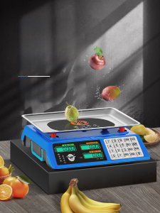 Red Eagle Weighing Electronic Scale Commercial Platform Scale 30kg Pricing Selling Vegetables and Fruits Precision Platform Scale Small Kitchen