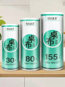 MEISHIMEIJIA | Waterproof Durable Tablecloth for Commercial and Home Use