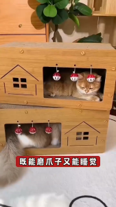 ที่ฝนเล็บแมว บ้านแมวกระดาษ บ้านแมว ที่นอนแมว คอนโดแมว ที่ลับเล็บแมว บ้านลับเล็บแมว ของใช้แมว กล่องแมว ของเล่นแมว แมว