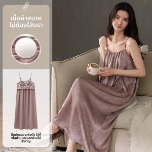 MiiOW | ชุดนอนผ้าไหมน้ำแข็งสำหรับผู้หญิง MiiOW ฤดูร้อน 2025 ชุดเดรสสายเดี่ยวเซ็กซี่ ชุดนอนผ้าไหมน้ำแข็งแบบมีแผ่นรองหน้าอก ชุดเดรสยาวคลุมเข่า