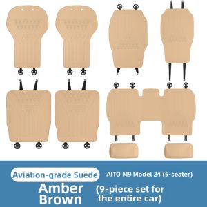 Breathable Suede Car Seat Cover Half Pack