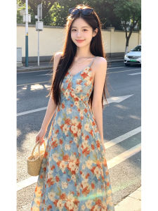 LIRUSHAN | Floral Halter Neck Resort Summer Dress