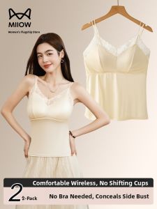 MiiOW | Womens Lace Halter Vest Summer New Style Inner Wear Outer Wear With Chest Pad Gather Lift Underwear Base Top
