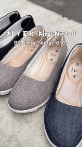 (Lót Ultra Siêu Êm) [KIREI] Nintai - Giày Búp Bê Đế Bệt Phong Cách Nhật Bản (KH01)