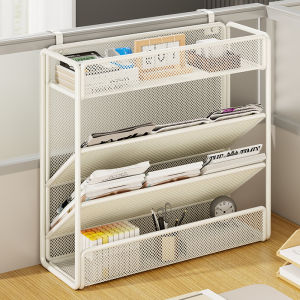 Wall-mounted Non-drilling Office Organizer