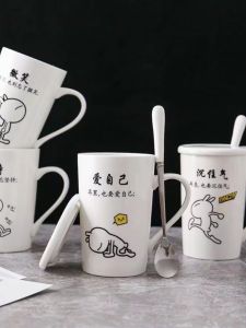 Cốc Cà Phê Bằng Gốm Sứ Dung Tích Lớn Có Nắp Và Thìa Cốc Nước Dùng Cho Cặp Đôi Cốc Trà Dùng Tại Văn Phòng Cốc Cà Phê Cho Nam Và Nữ