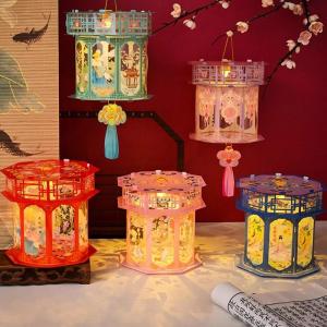 Handmade Outdoor Portable Glowing Ancient Style Lantern Childrens Handheld Flower Lantern New Years Festival Decoration